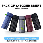 BoxHero™ - Pack of 10 bamboo fiber boxer briefs - Buy 5, get 10 – Helishamy